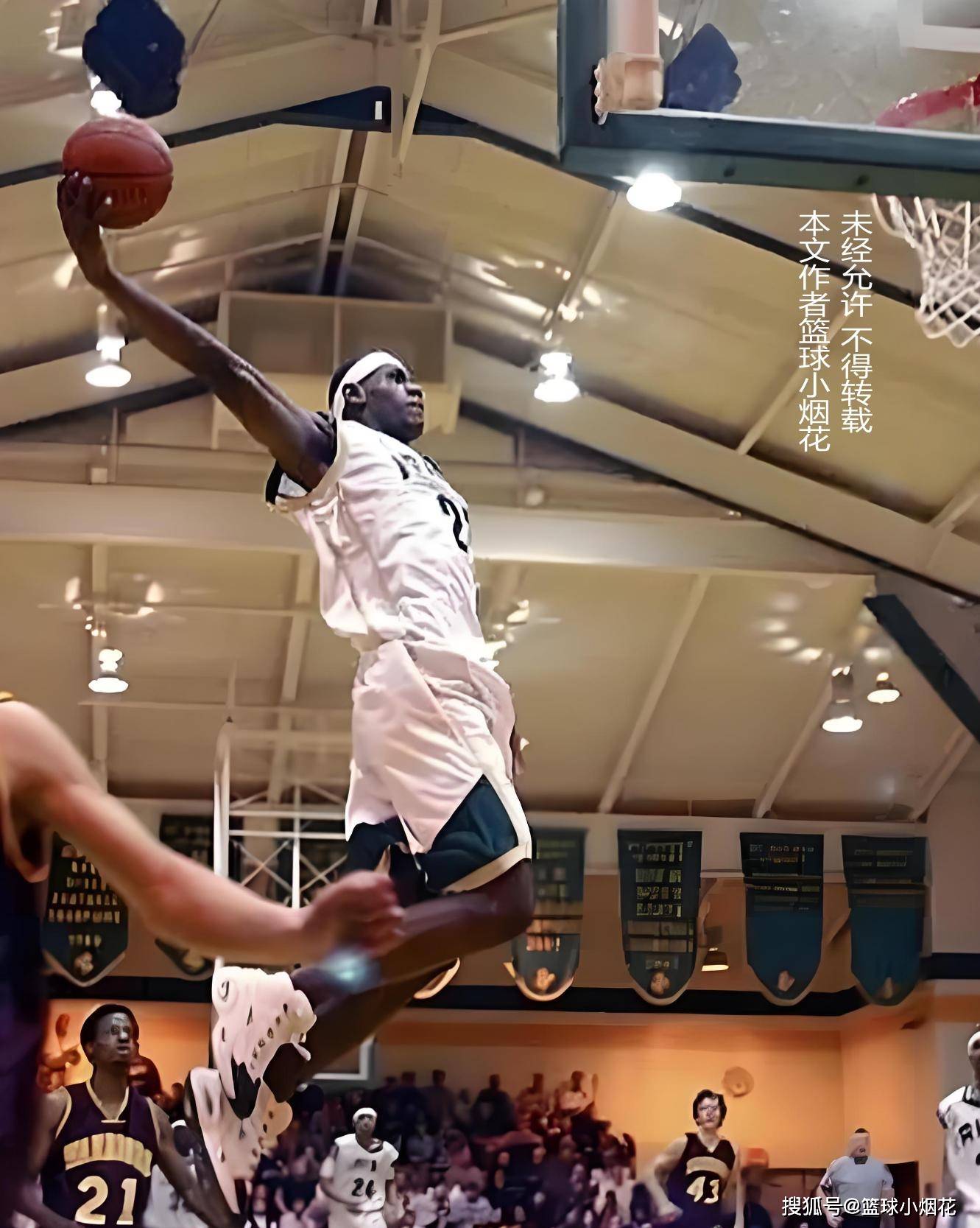 以联赛过往 以联赛过往