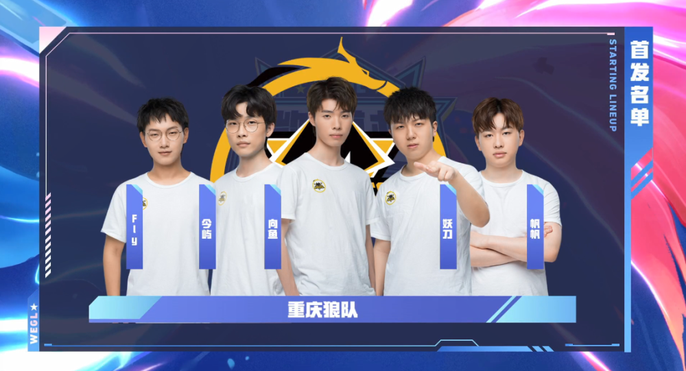 正因如此 正因如此